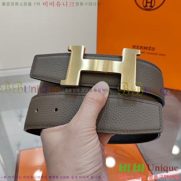 #���� �����޽� ��Ʈ HE91483-3 ��3.8CM