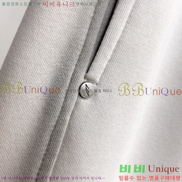 ���� �߷��þư� ���� BA256443-1