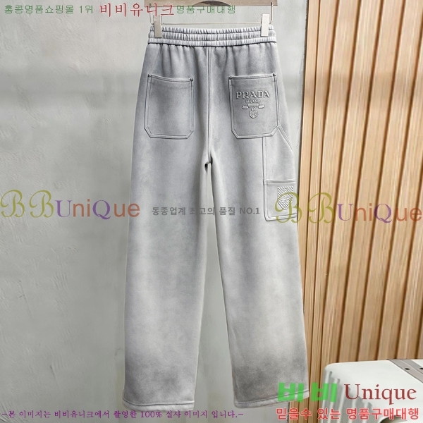 ���� ����� ���� PA4165820-2