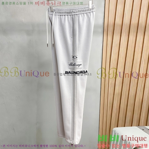 ���� �߷��þư� ���� BA256444-1