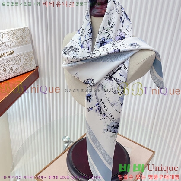 #��� ���÷�/��ī�� DW5345236-1