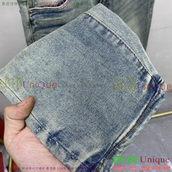 ���� ��� û���� 13DR262410-1