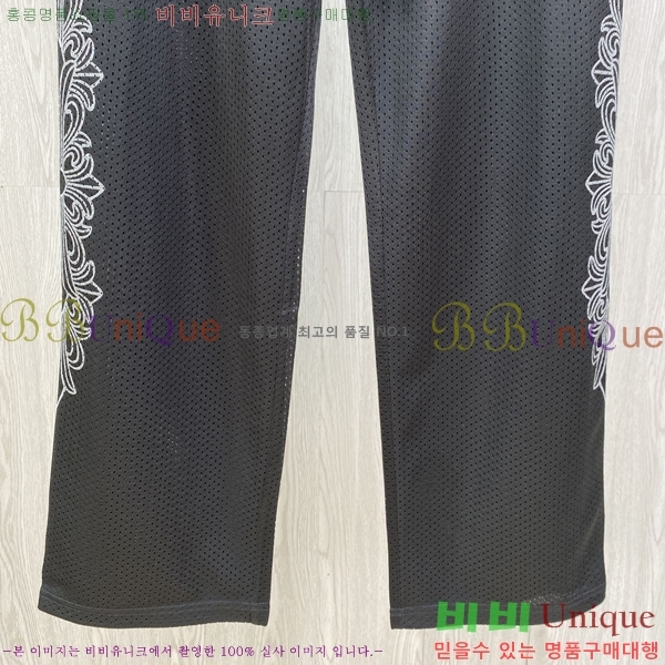 �������� ũ������ ��Ʈ CH4772893