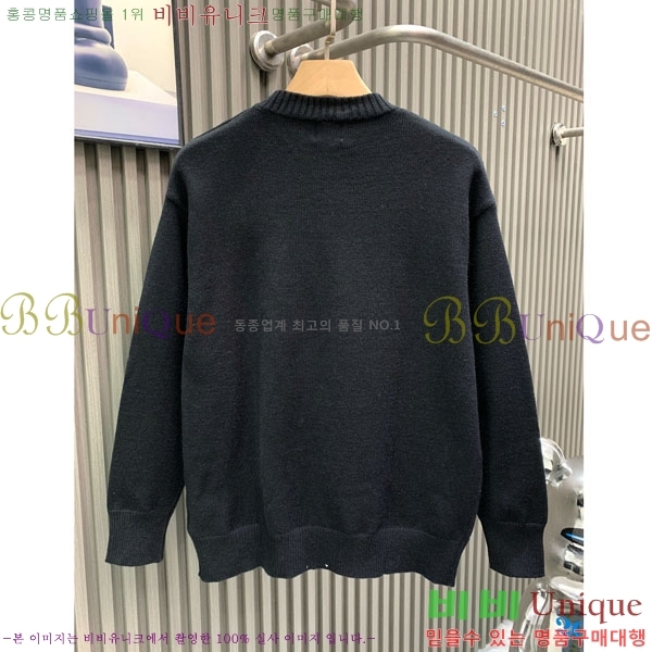 ���� ������ ������ BU14536