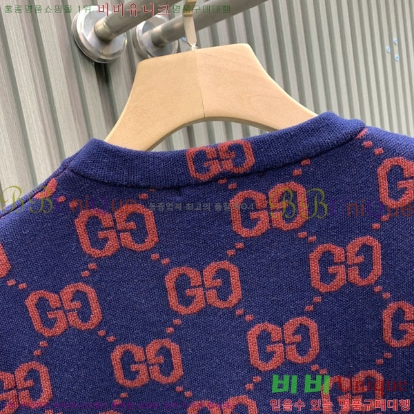 ���� ���� ������ GU579204