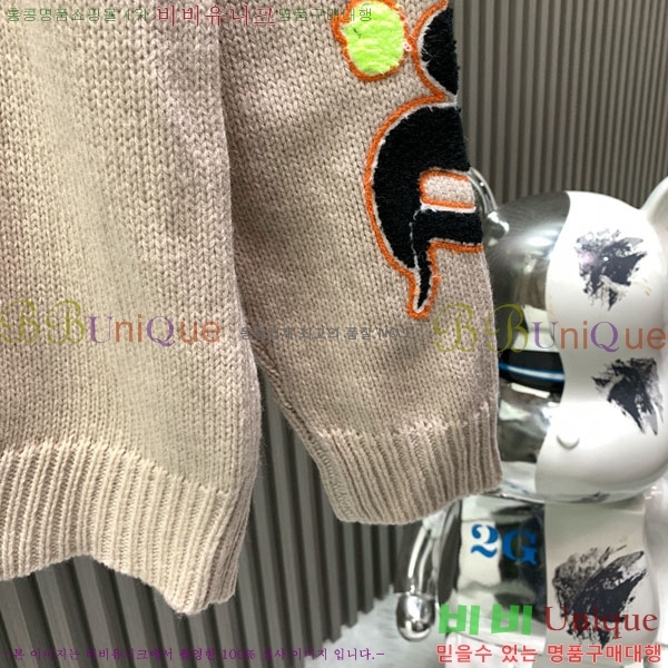 ���� ��� ������ D0426106