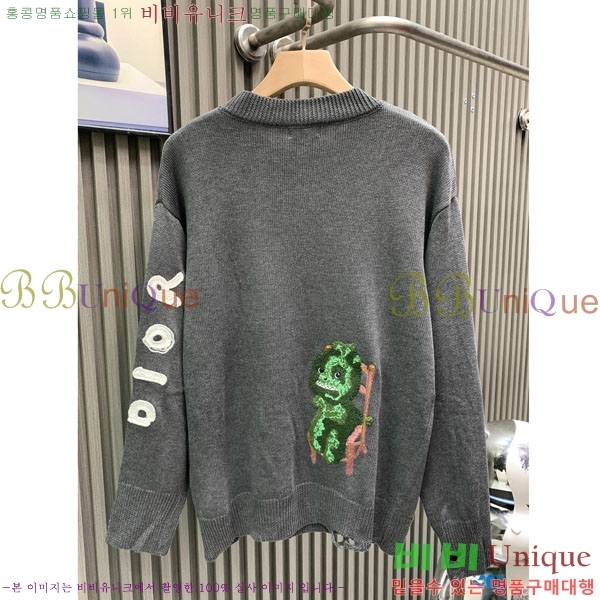 ���� ��� ������ D0426105-2