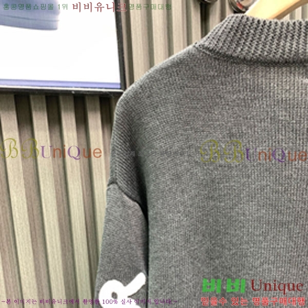 ���� ��� ������ D0426105-2