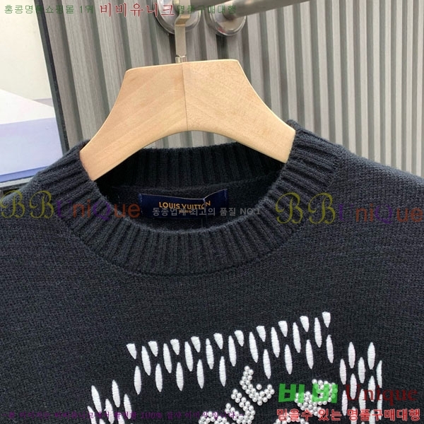 ���� ���̺��� ������ LV85136-2