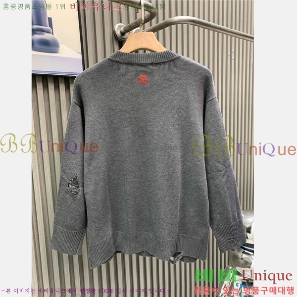 ���� ����� ������ GV502398-2