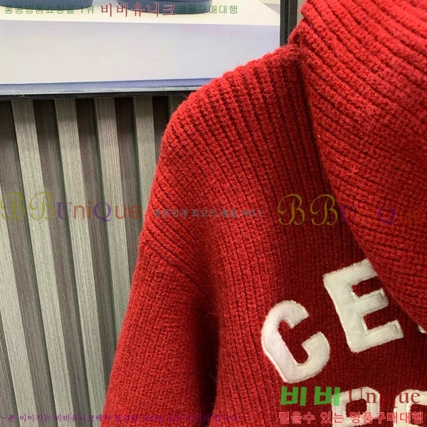 ���� ������ ������ CE945076-1