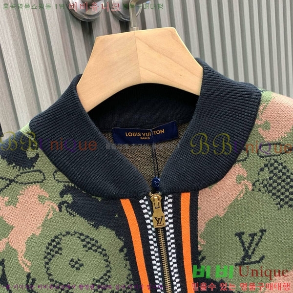 ���� ���̺��� ����� LV125072