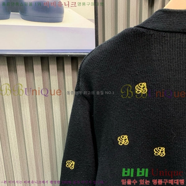 ���� ���̺��� ������ ����� LV850532