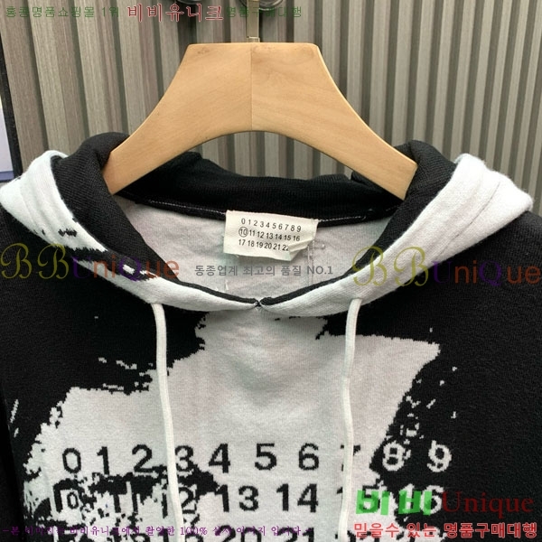 ���� �������������� �ĵ�Ƽ MM515063