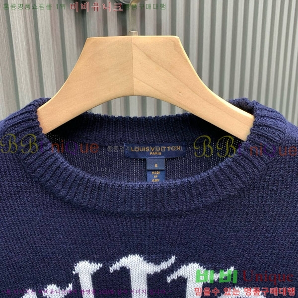 ���� ���̺��� ������ LV85153