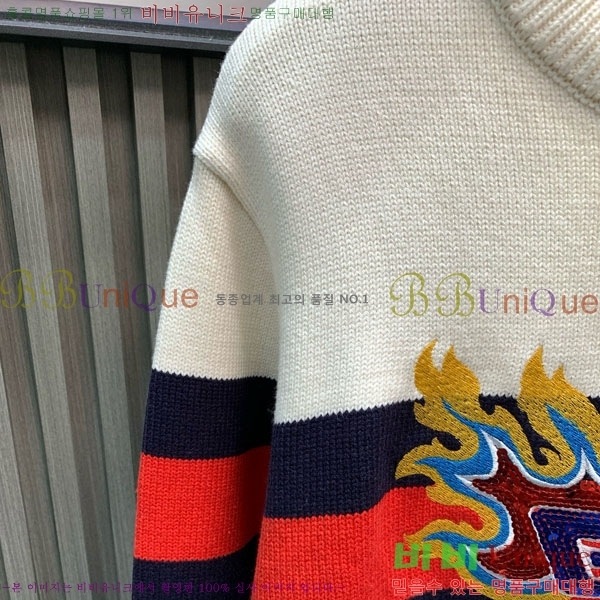 ���� ���� ������ GU579209-2