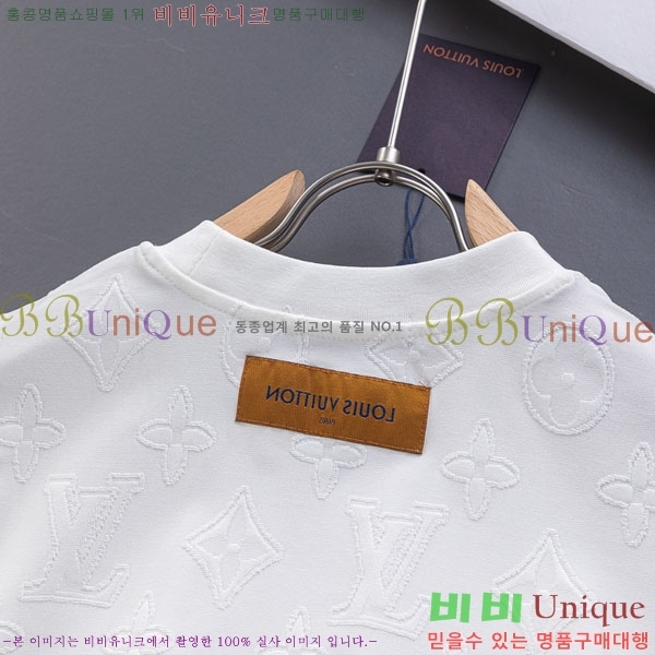 ���� ���̺��� ���� Ƽ���� LV75427063-1