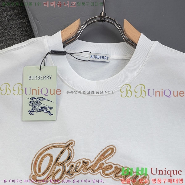 ���� ������ ���� Ƽ���� BU205742-2