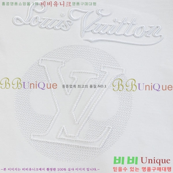 ���� ���̺��� ���� Ƽ���� LV75427071-1