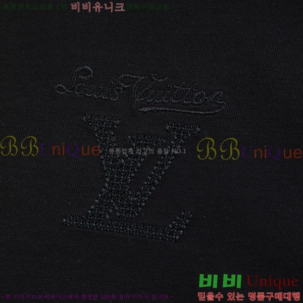 ���� ���̺��� ���� Ƽ���� LV75427071-2