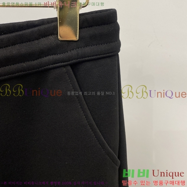 ���� ��� ���� DO4156874