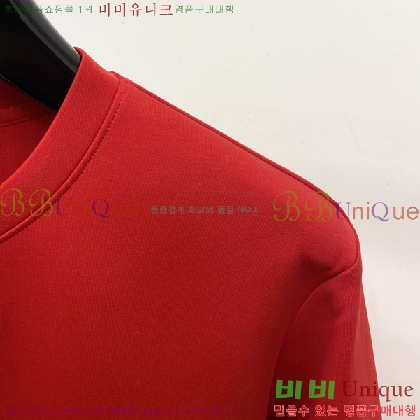 ���� ����� ������ P9683281