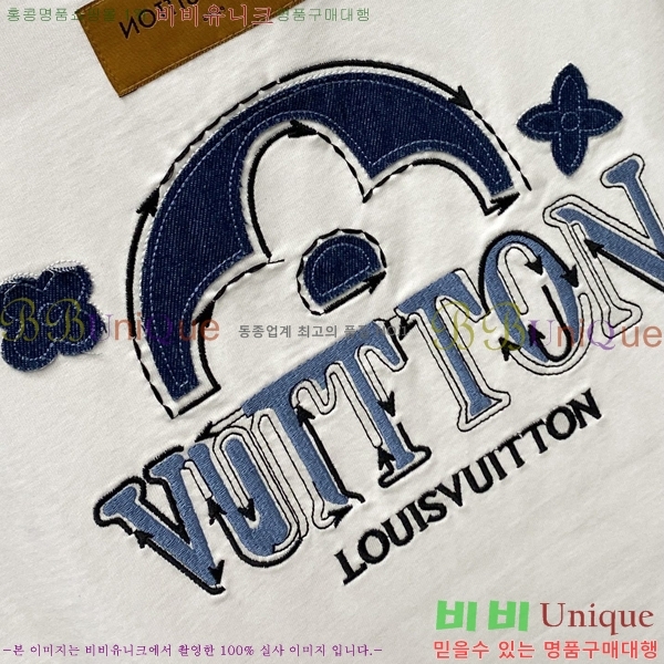 ���� ���̺��� ���� Ƽ���� LV7543752-2