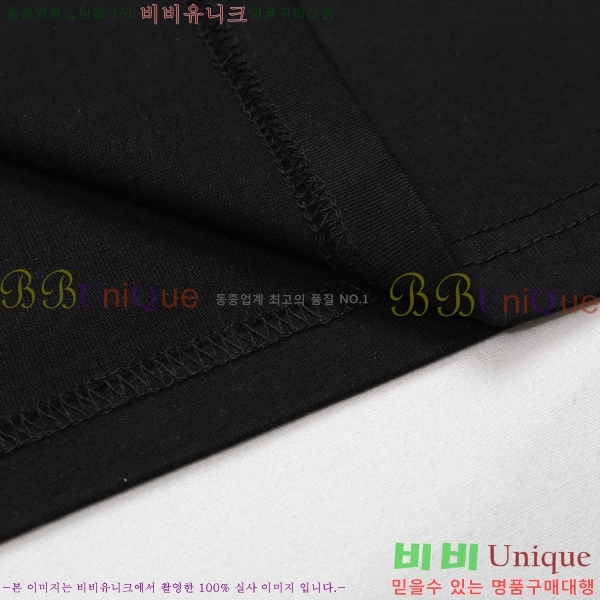 ���� ����ȭ��Ʈ ������ OF96843