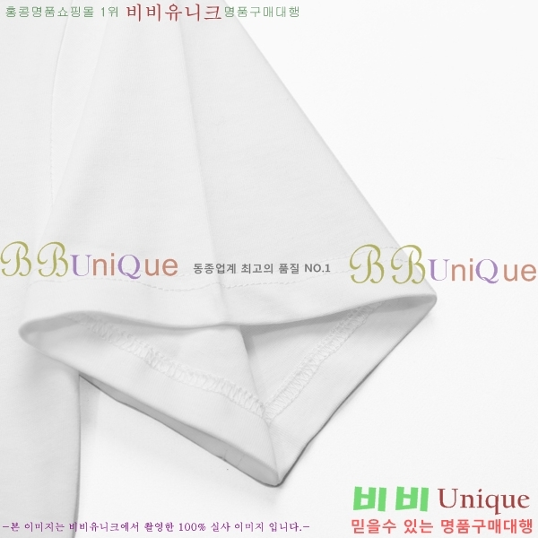 ���� ����ȭ��Ʈ ������ OF96839-1