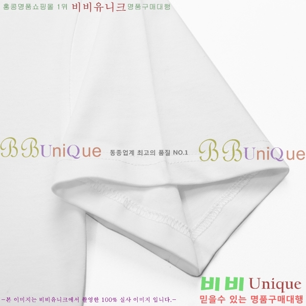 ���� ����ȭ��Ʈ ������ OF96841-2