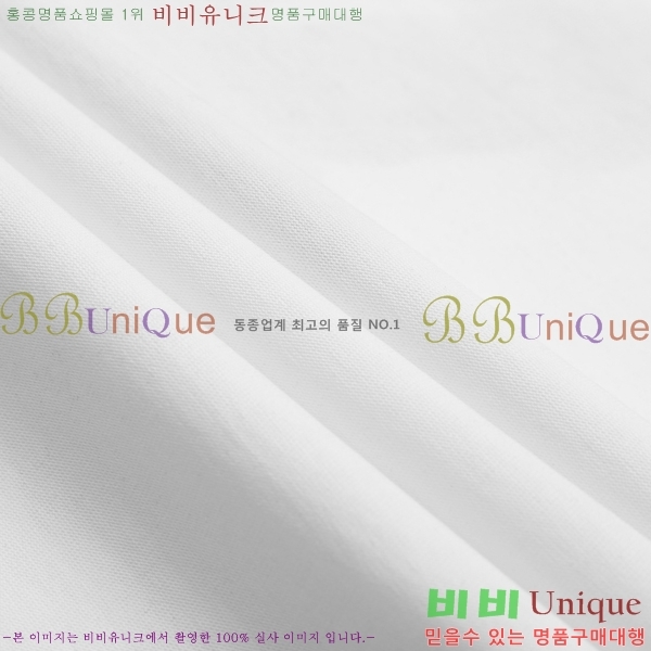 ���� ����ȭ��Ʈ ������ OF96842-1