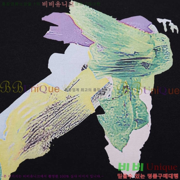 ���� ����ȭ��Ʈ ������ OF96842-2