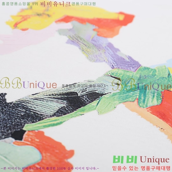 ���� ����ȭ��Ʈ ������ OF96842-1