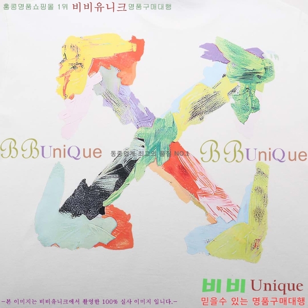 ���� ����ȭ��Ʈ ������ OF96842-1