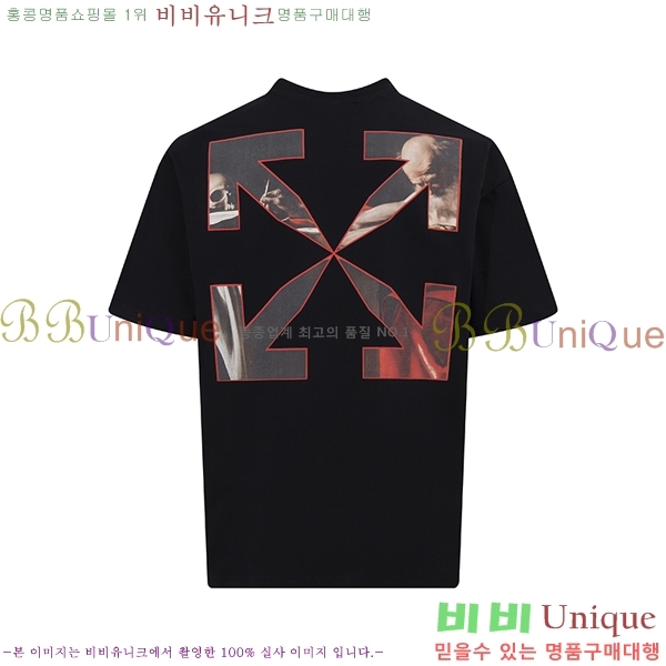 ���� ����ȭ��Ʈ ������ OF96847-2