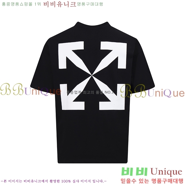 ���� ����ȭ��Ʈ ������ OF96845