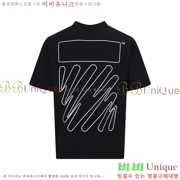 ���� ����ȭ��Ʈ ������ OF96844-2