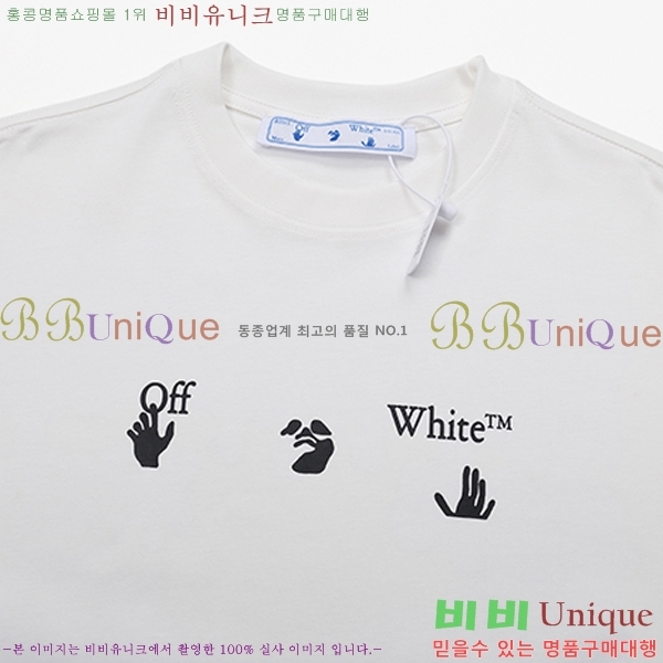 ���� ����ȭ��Ʈ ������ OF96841-2