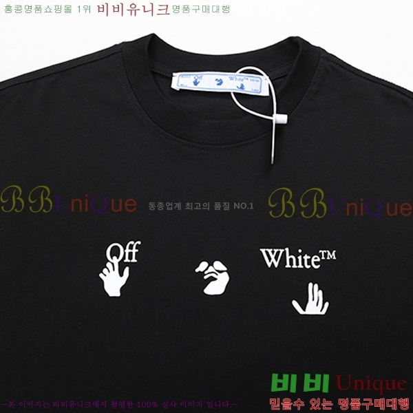 ���� ����ȭ��Ʈ ������ OF96841-1