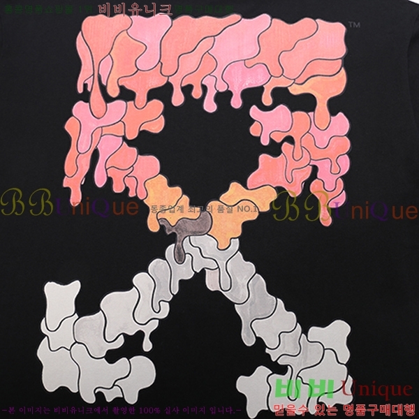 ���� ����ȭ��Ʈ ������ OF96841-1