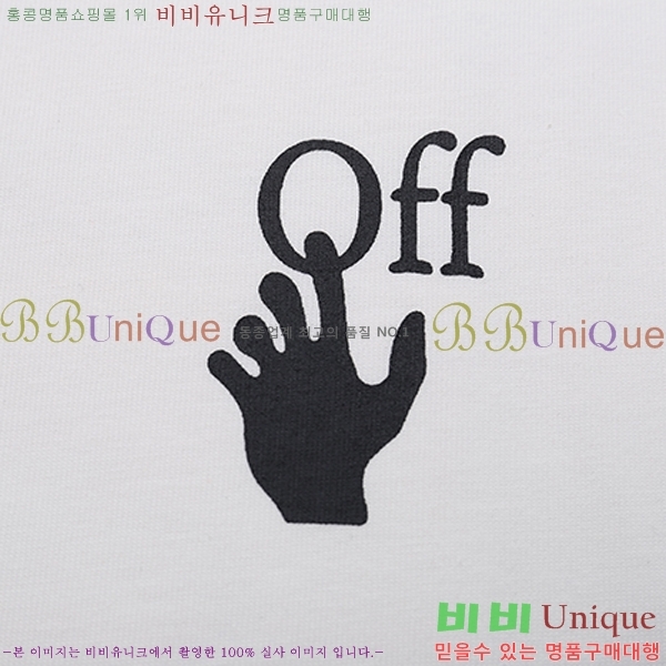 ���� ����ȭ��Ʈ ������ OF96837-2