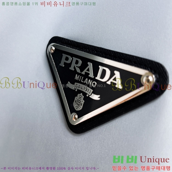 ���� ����� ���� P1824762