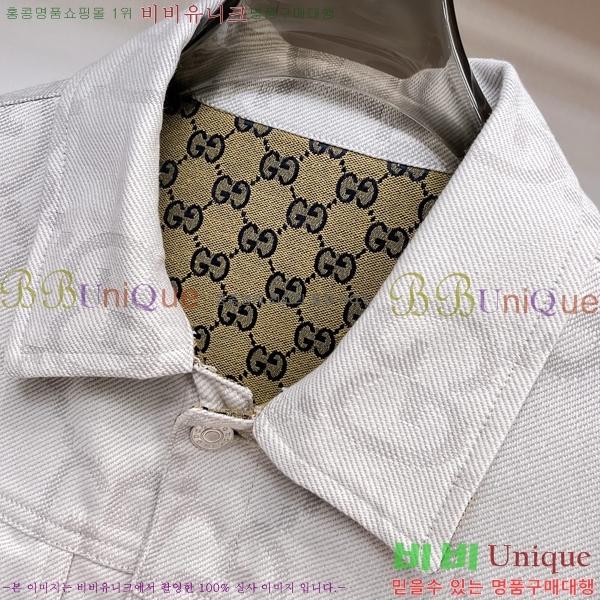 ���� ���� ���� GU51911