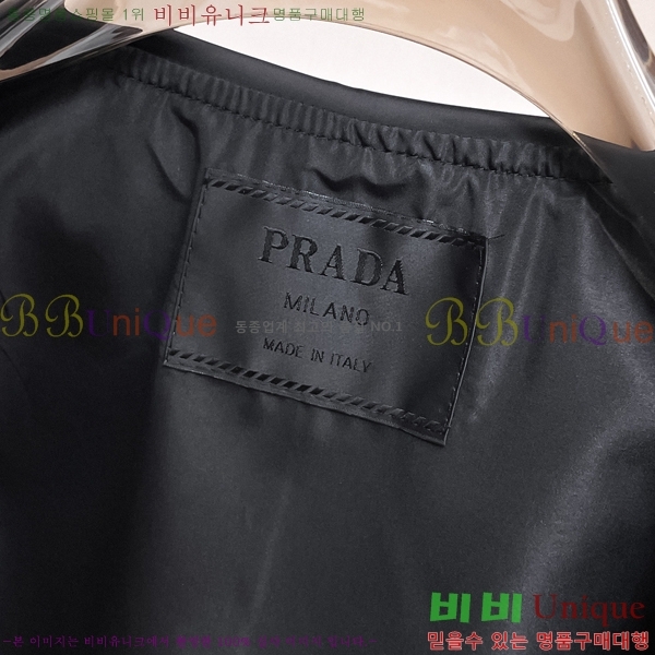 ���� ����� ���� P1824757