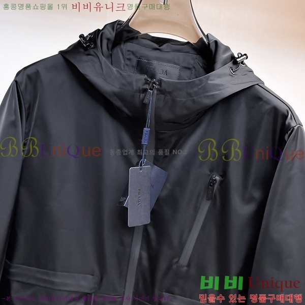 ���� ����� ���� P1824754