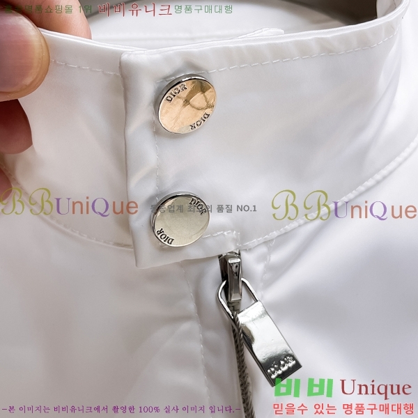 ���� ��� ���� DO57321-2