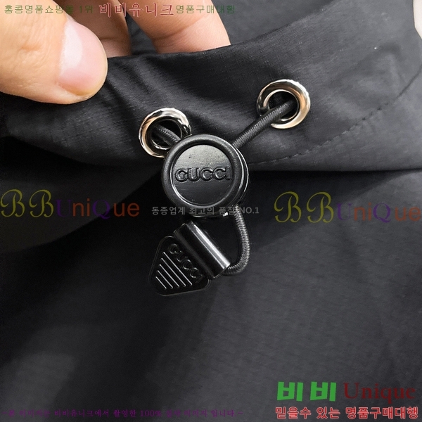 ���� ���� ���� GU51912-2