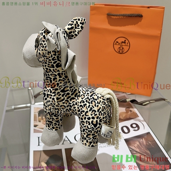 �����޽� ���� HE95677-9