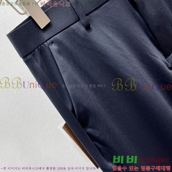 ���� ������ ���� TF7925863-1