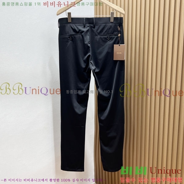 ���� ������ ���� TF7925863-2